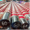 Шток хромований d60